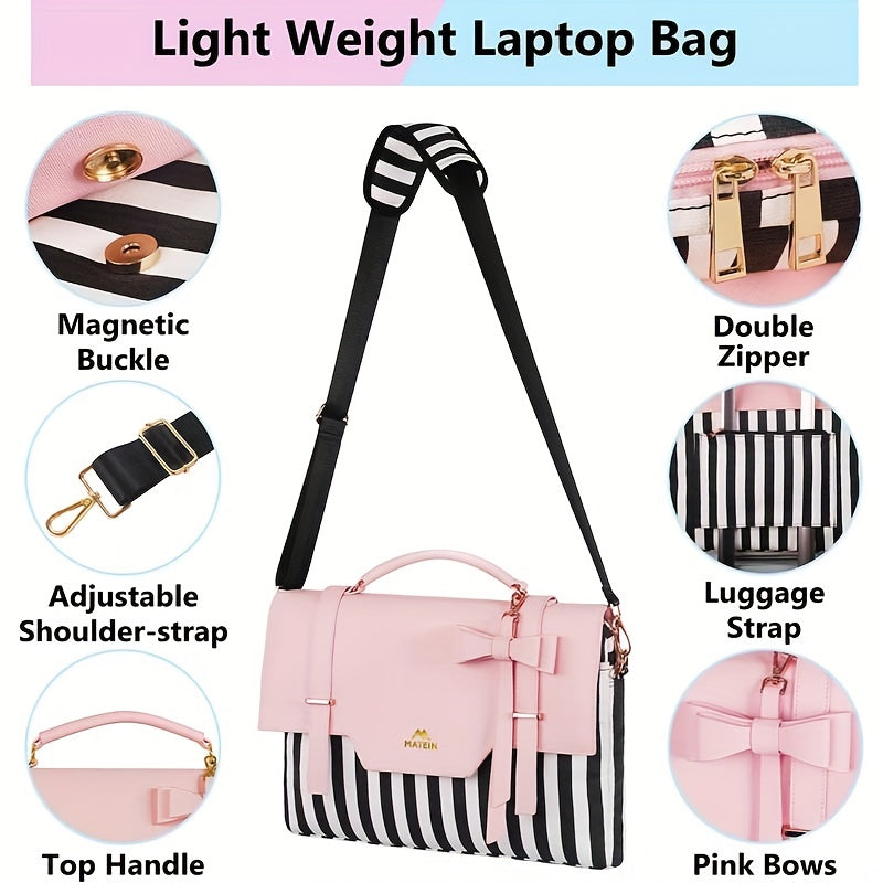 Lightweight Striped Pattern Laptop Storage Bag